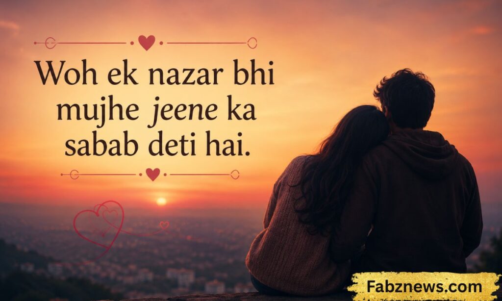 1 Line Motivational Shayari for True Love