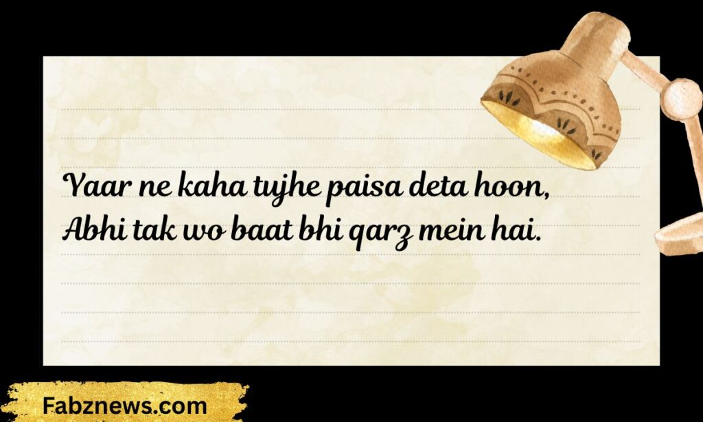 Best Funny Friendship Shayari in English
