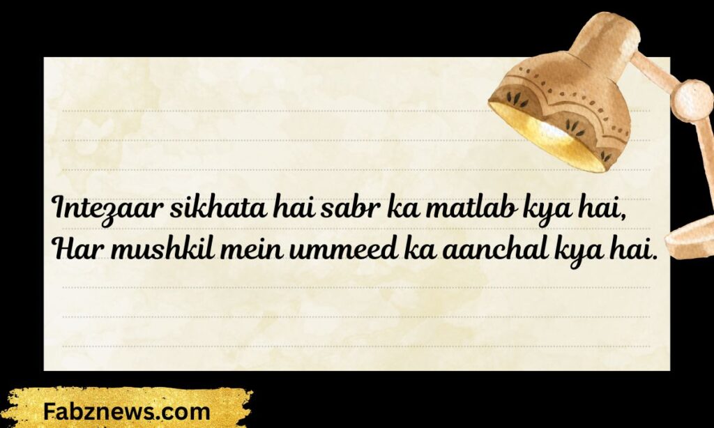 Best Intezaar Shayari in English on Life