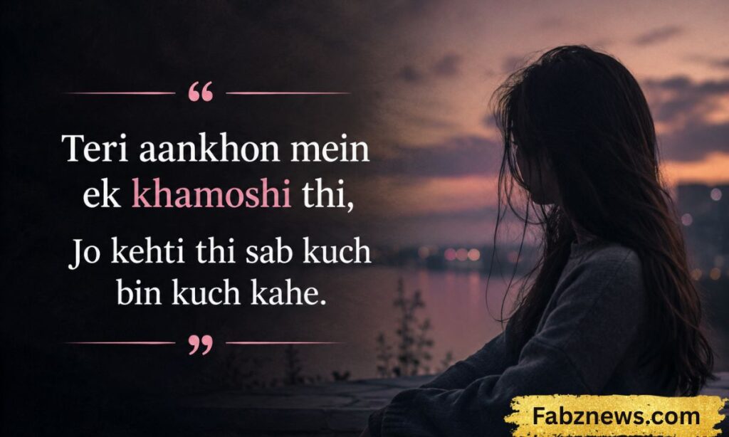 Deep Sad Shayari In English 2 Lines For GirlFriend