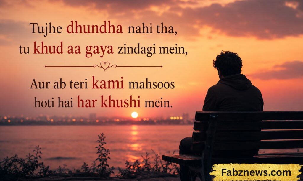 Dosti Shayari In Roman English