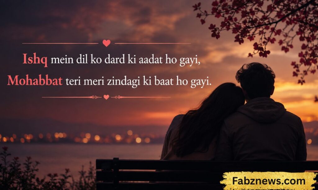 Ishq Mohabbat Shayari In English