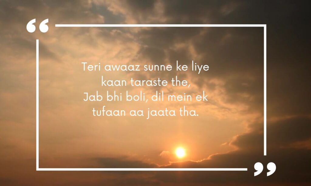 One-Sided Love Quotes for Her