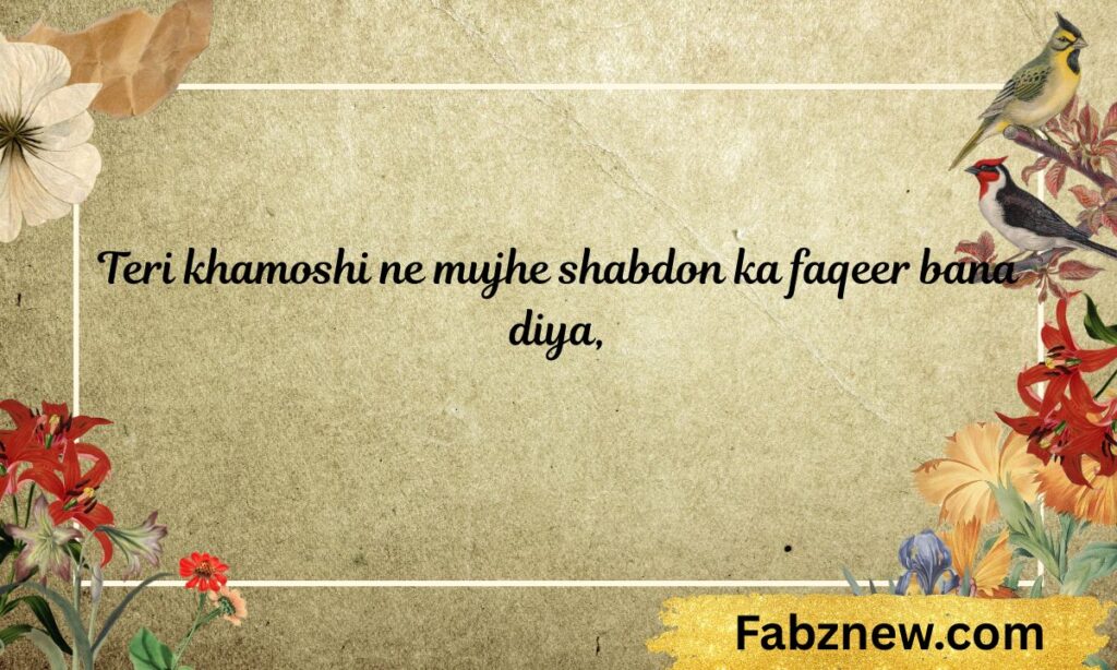 1 Line Emotional Ignore Shayari in English