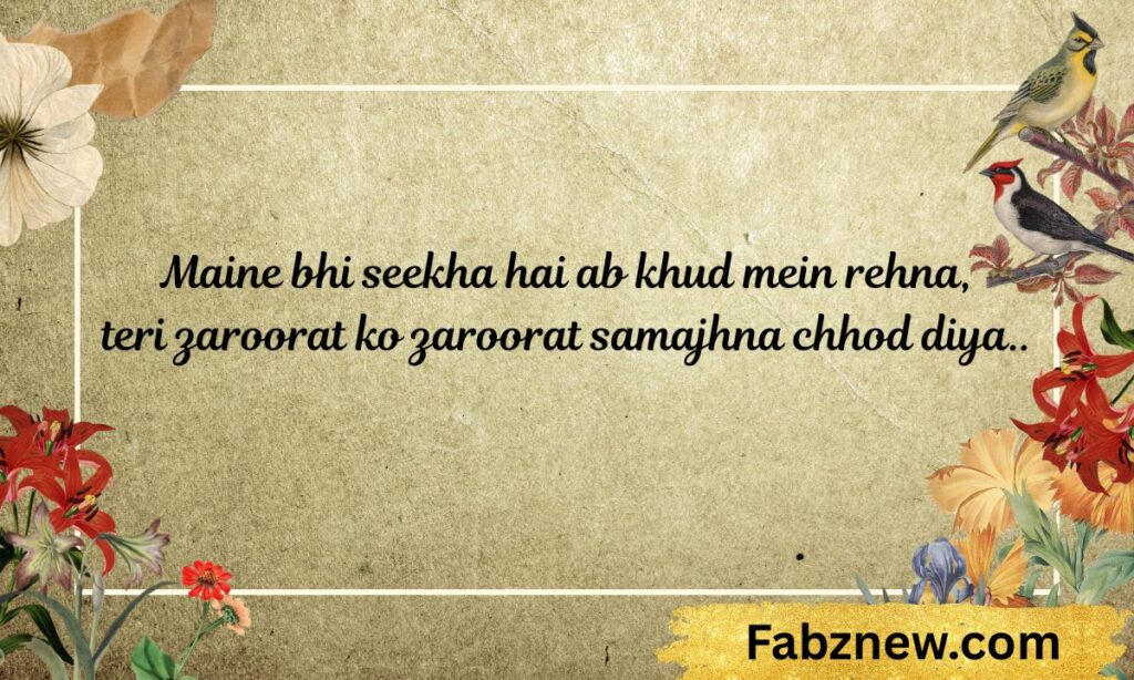 Attitude Ignore Shayari