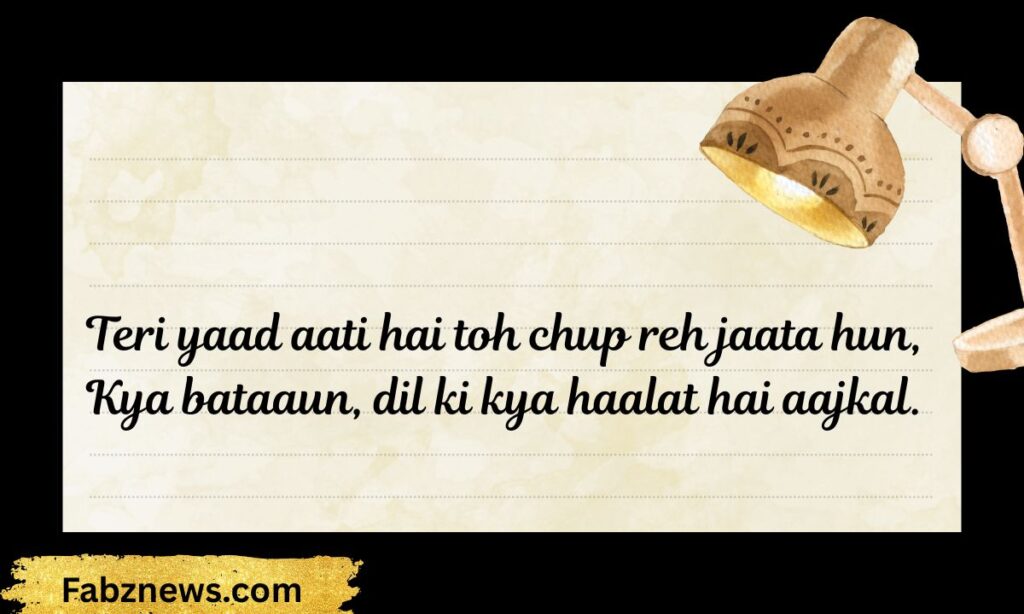 Broken Heart Shayari in English for WhatsApp Status