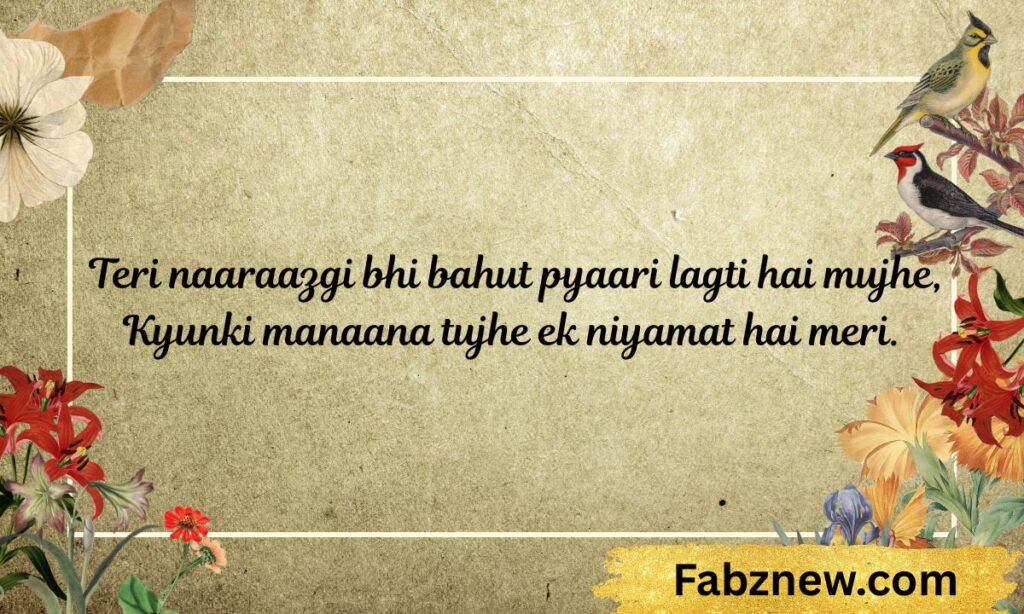 Cute and Short True Love Shayari in English for Lovers
