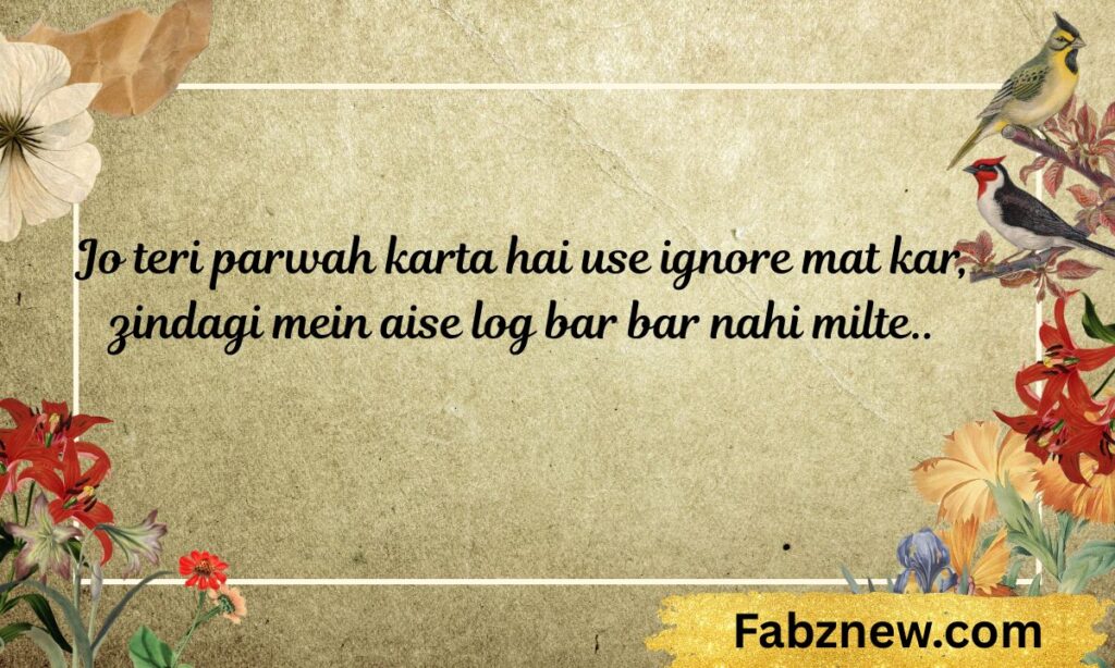 Ignore Status Whatsapp