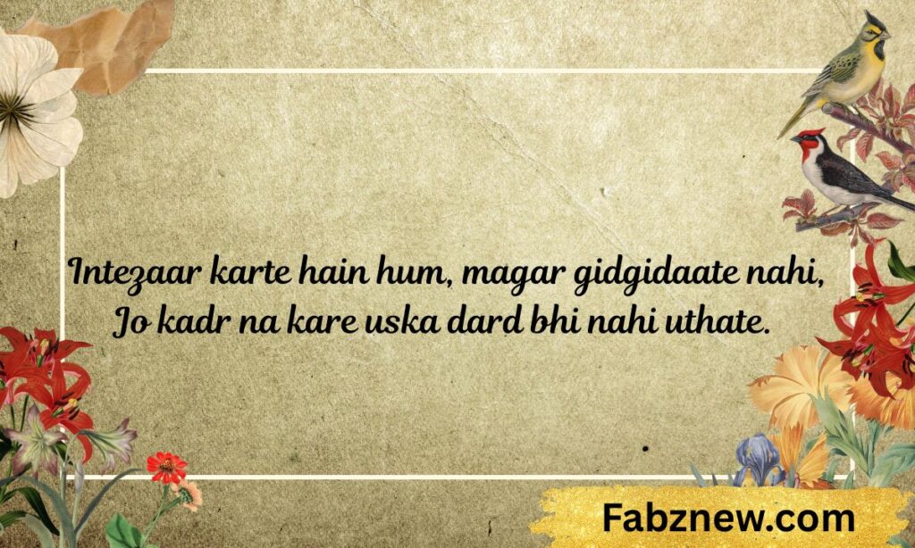 Intezar 2 Line Shayari Hindi Attitude