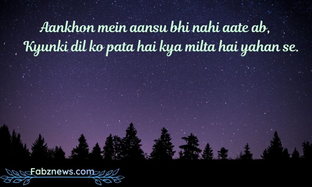 Matlabi Log Shayari in English