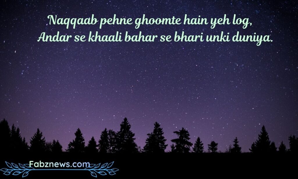 Matlabi Log Shayari in English for Status