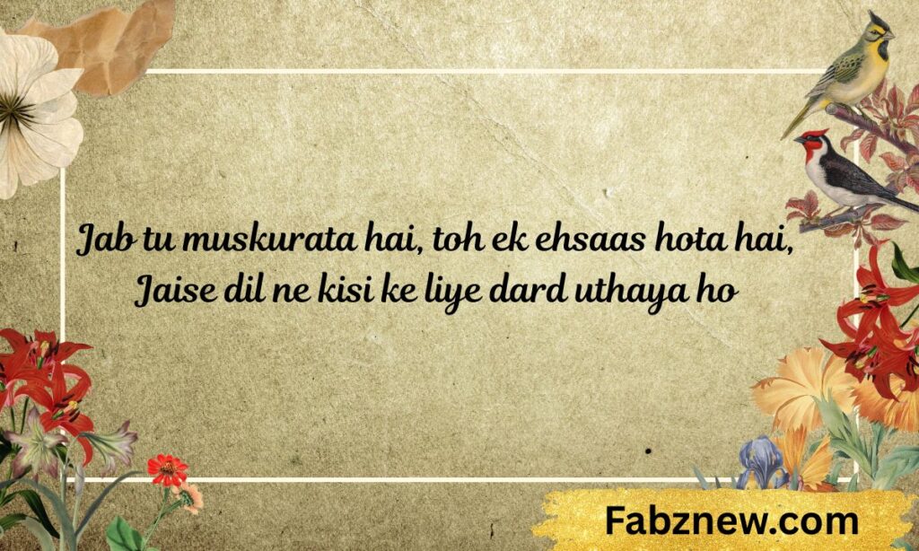 Romantic Shayari on Smile in English for Lovers