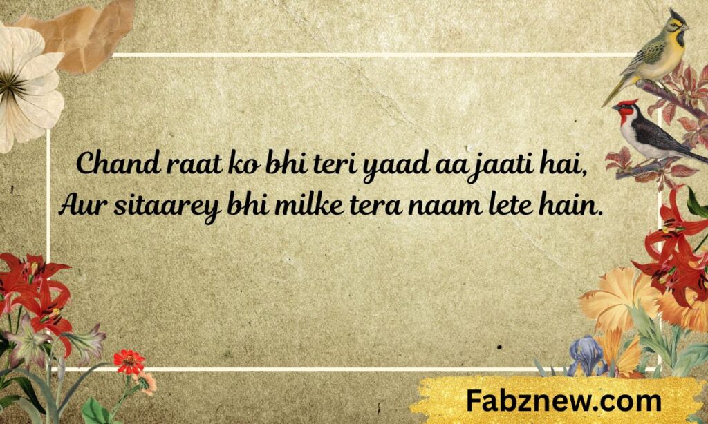 Romantic True Love Shayari in English Short & Beautiful