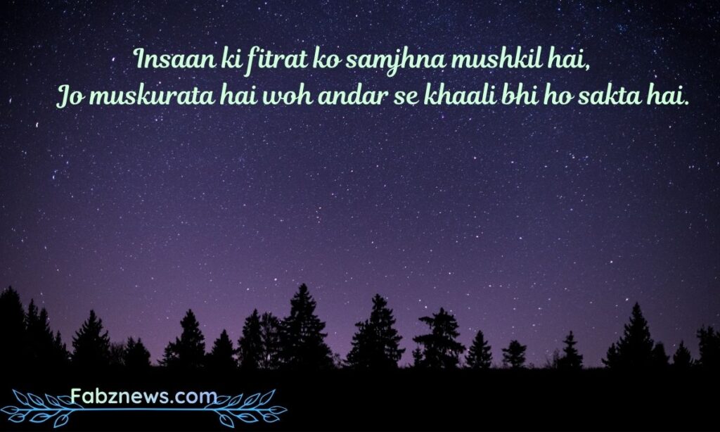 Sad Matlabi Log Shayari in English
