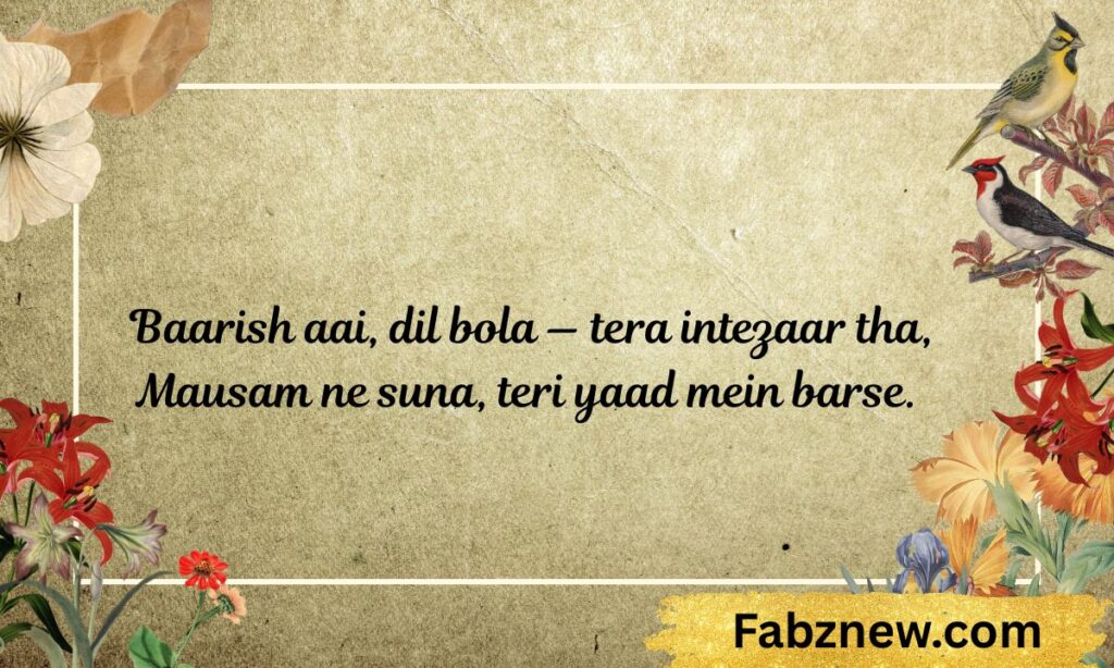 Short Rain Shayari In English