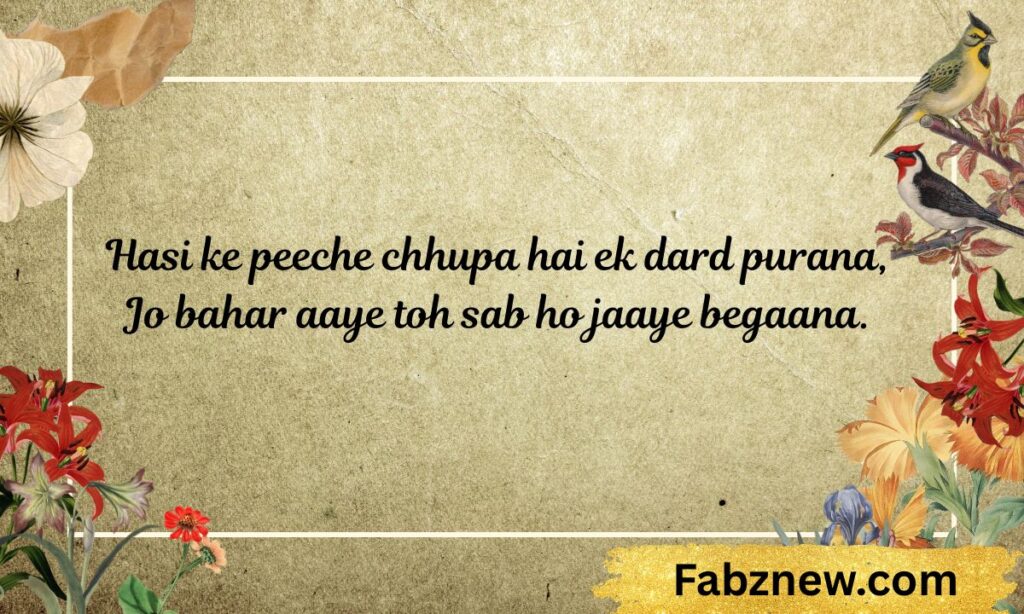 Smile Sad Shayari in English