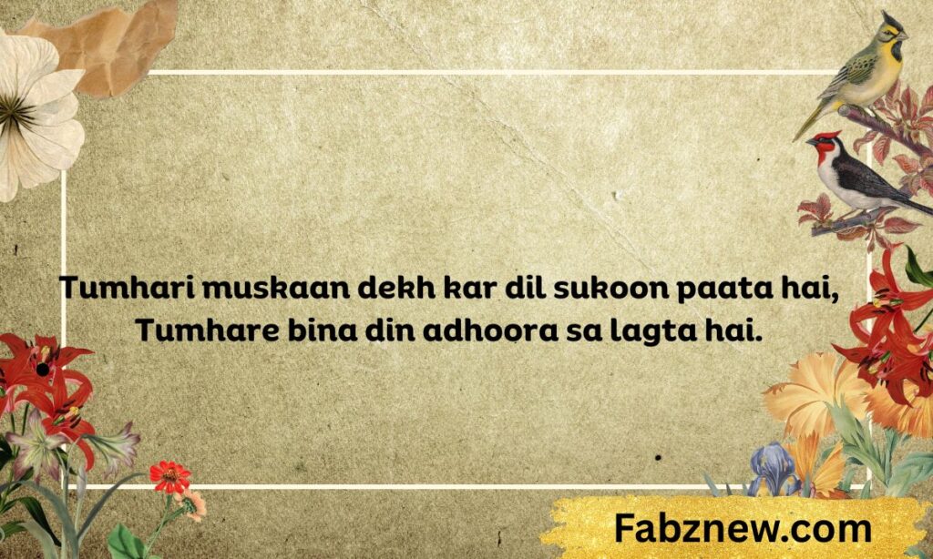 2 Line Love Shayari in English for Girlfriend