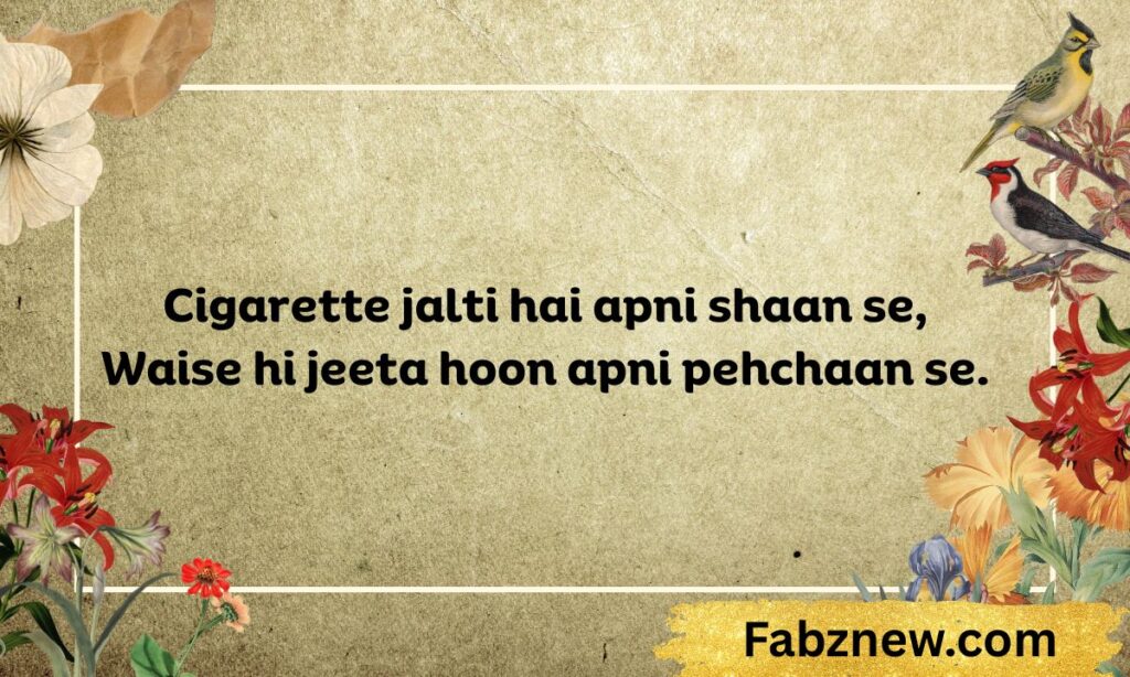 Cigarette shayari in english attitude