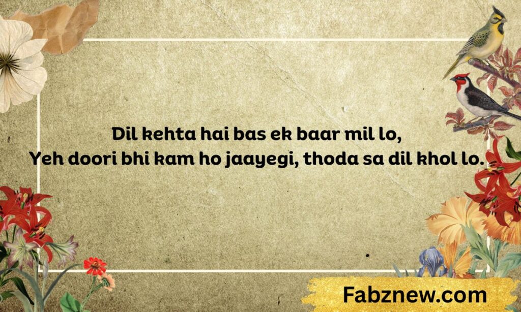 Miss you shayari in English