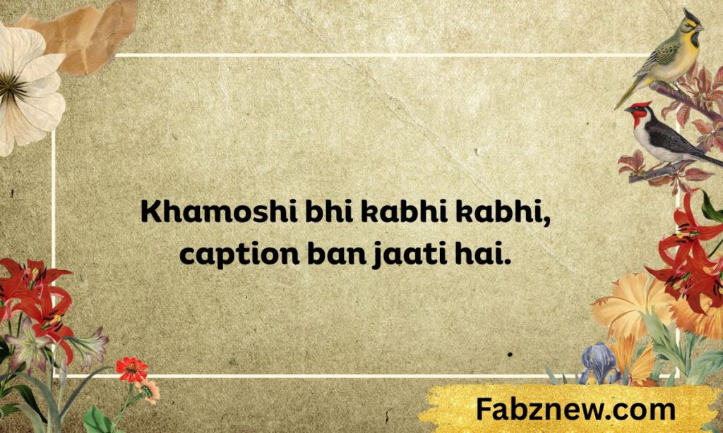 Sukoon shayari in english for instagram