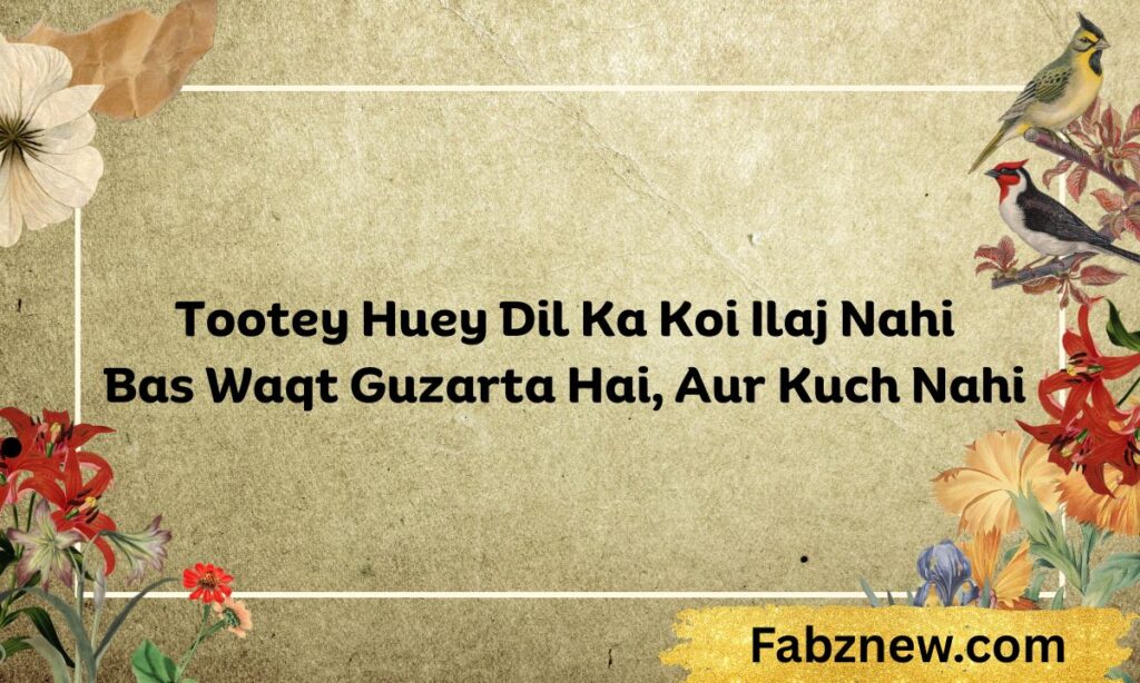 Two-Line Sad Shayari For Broken Heart