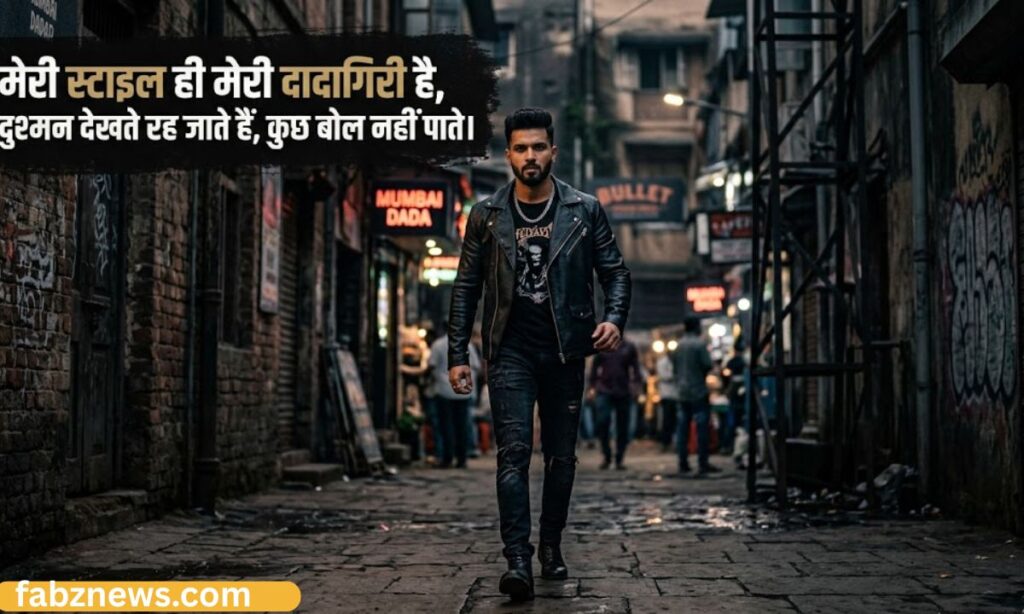 Dadagiri Shayari Attitude for Your Dushman in One Lines