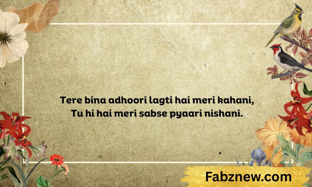 Friendship shayari in english for girl