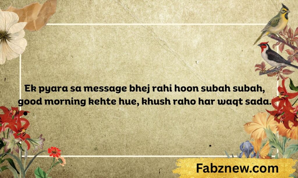 Good morning shayari in english for whatsapp (1)
