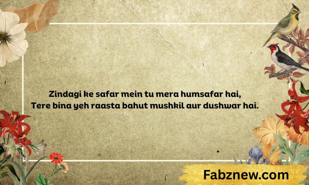 Heart Touching Emotional Friendship Shayari in English